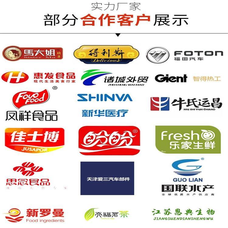 連續式雞蛋筐清洗消毒設備 山東璽圖全自動雞蛋筐清洗機節水省電