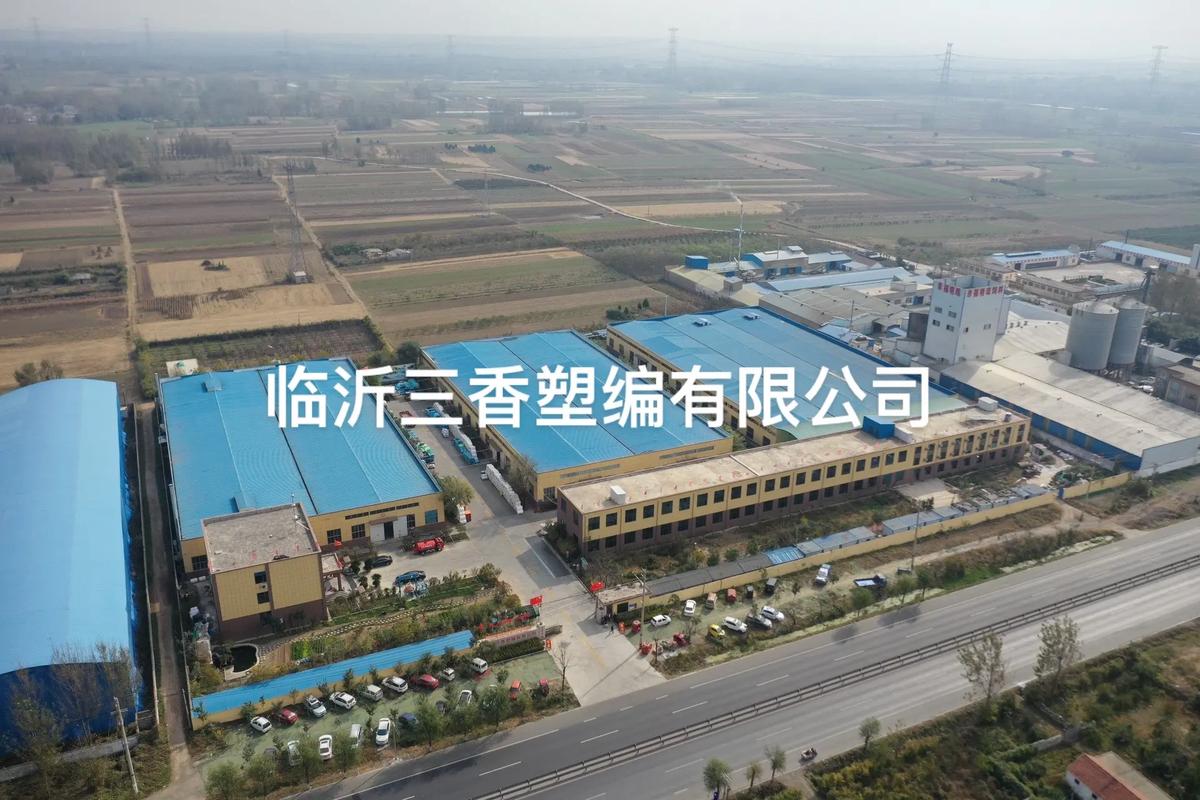 源頭工廠實(shí)拍 軟托盤(pán)、噸兜與塑料包裝箱的出貨現(xiàn)場(chǎng)