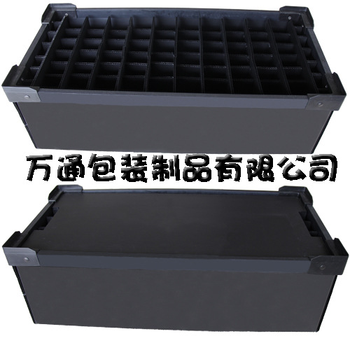 【供應(yīng):深圳,惠州,廣州,塑料包裝箱子。防水防潮包裝箱廠價(jià)直營(yíng)】?jī)r(jià)格,廠家,圖片,紙箱,東莞市萬(wàn)通包裝制品-