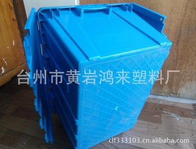 云南斜插箱 昆明置物箱 曲靖雜物箱 楚雄煙草箱