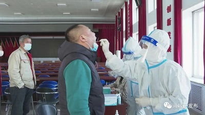 海城文明網(wǎng)