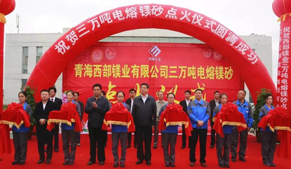 微信平臺(tái)成立兩周年!感恩一路上有您!