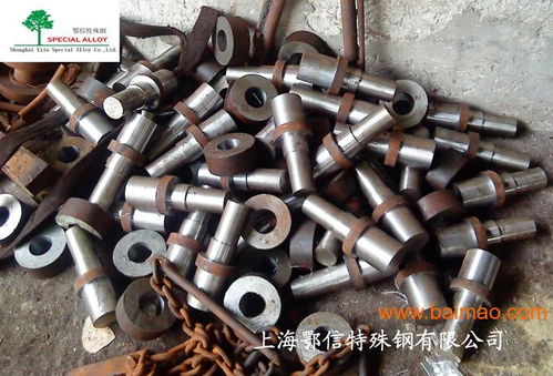 電渣重熔級合金鋼f91 f92 f5 f9 f11,電渣重熔級合金鋼f91 f92 f5 f9 f11生產(chǎn)廠家,電渣重熔級合金鋼f91 f92 f5 f9 f11價(jià)格