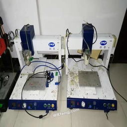 廣東二手電子數(shù)碼求購(gòu) 回收 供應(yīng) 出售圖片信息 供求圖片欄目