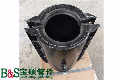 560pe管電熔套筒哈夫節(jié) 霍林郭勒pe管專(zhuān)業(yè)哈夫節(jié)廠家